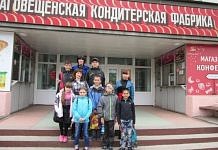 Для детей-инвалидов из Свободного организовали «сладкую» экскурсию в Благовещенск