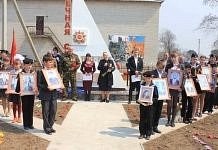 В селе Новоивановка Свободненского района 9 мая открыли стелу в память о погибших на войне