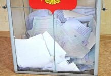 В Свободном «Единороссы» готовятся к предварительному голосованию