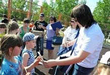 День защиты детей в Свободном прошёл в обновлённом парке