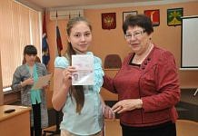 Юные свободненцы получили первые паспорта накануне Дня России