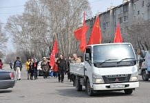 22 июня коммунисты Свободного организуют шествие по главной улице города