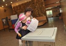 Свободненцы определили лидеров на предварительном голосовании партии «Единая Россия»