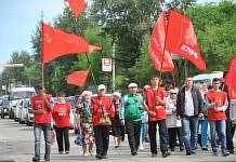 Шествие памяти под песни военных лет организовали свободненские коммунисты