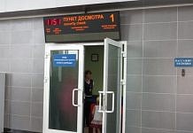 Уже вторые сутки пассажиры «ВИМ-Авиа» не могут вылететь из Благовещенска в Москву