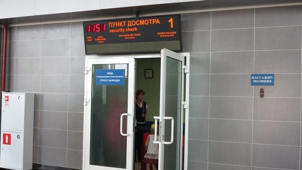 Уже вторые сутки пассажиры «ВИМ-Авиа» не могут вылететь из Благовещенска в Москву. Новости