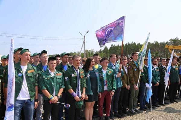 На космодроме «Восточный» состоялось торжественное открытие всероссийской студенческой стройкии