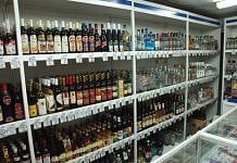 Администрация Свободного проведёт «горячую линию» по нарушениям торговли алкоголем