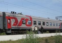 В Амурской области открылась продажа льготных детских билетов на поезда