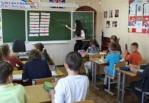 В амурских школах отмечается сокращение дефицита педагогических кадров