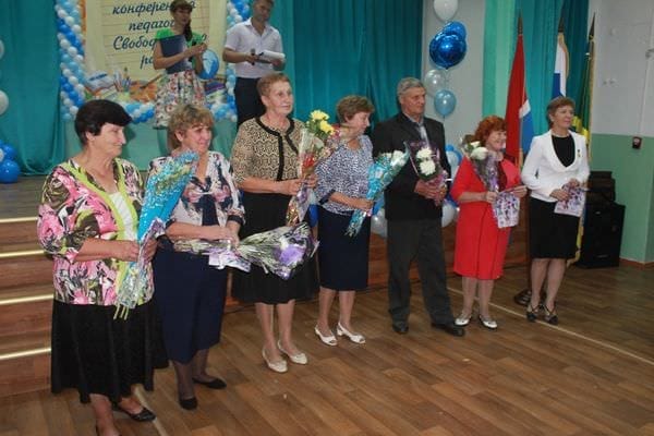 В рамках августовской конференции педагогам Свободненского района вручили награды