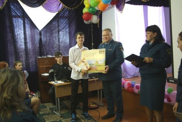 Всем участникам конкурса «Пожарная охрана глазами детей» из свободненской школы-интерната вручили награды