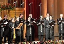 В Свободном даст концерт хор Валаамского монастыря