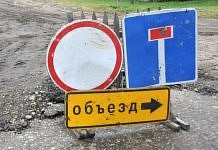 «Газпром» заплатит свободненцам за разбитые дороги