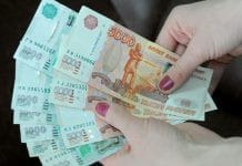 Прожиточный минимум в России превысил 10 тысяч рублей