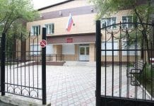 30-летний житель Свободненского района осуждён за изготовление и хранение гашишного масла