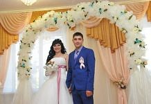 295-я пара 2016 года зарегистрировала брак в обновлённом ЗАГСе Свободного