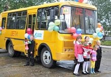 Газовики подарили одной из школ Свободненского района новый автобус