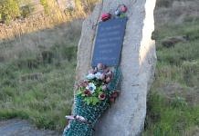 «Плачущий камень» из Амурской области станет частью народного мемориала «Стена скорби» в Москве