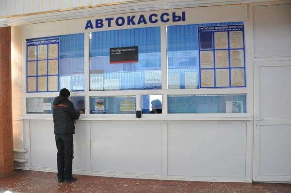 Автокассы свободненского вокзала перестали продавать билеты в села района. Новости