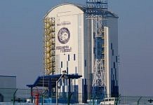 Банк России принял решение разместить изображение космодрома «Восточный» на 2000-й купюре
