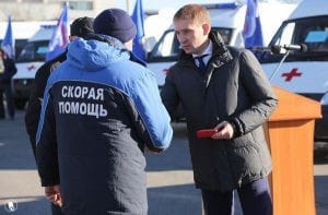 Медучреждения Амурской области получили новые автомобили «Скорой помощи». Новости