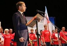 В Амурской области стартовал II региональный чемпионат WorldSkills Russia
