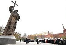 Главным событием Дня народного единства стало открытие памятника князю Владимиру в Москве