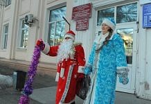 Малообеспеченные многодетные семьи в Свободном поздравят Дед Мороз и Снегурочка