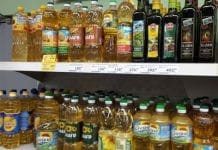 В Приамурье утвердили максимальный размер цен на сахар и подсолнечное масло