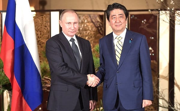 Путин предложил японским инвесторам принять участие в создании Амурского ГПЗ. Новости