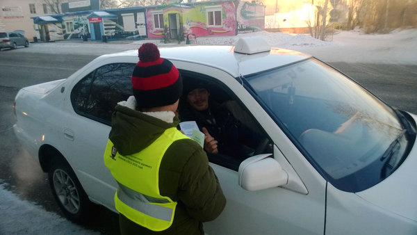 Акцию «Зимняя дорога» провели юные инспекторы движения Свободненского района. Новости
