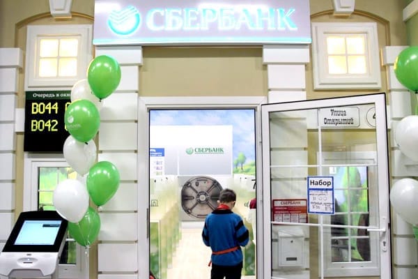 Детский игровой офис открыл Сбербанк во Владивостоке. Новости
