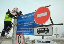 Места несанкционированных выездов на лёд в Амурской области возьмут под контроль