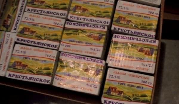 В Амурской области изъята почти тонна фальсифицированного сливочного масла