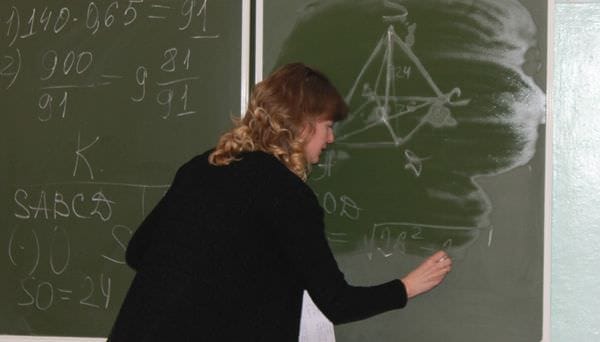 Старшеклассники Свободненского района приняли участие в математической профильной смене