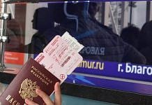 Продажа льготных авиабилетов в Амурской области начнётся с 1 апреля