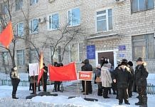 Коммунисты Свободного вышли на февральский пикет в защиту жилищных прав граждан