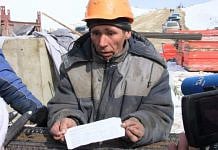 Бедность работающих россиян в правительстве назвали «уникальной»