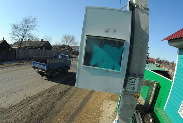 Вандалы вновь закрасили камеру видеофиксации на одной из улиц Свободного. Новости