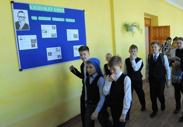 Первый день каникул свободненские школьники провели в гостях у Ивана Грозного. Новости