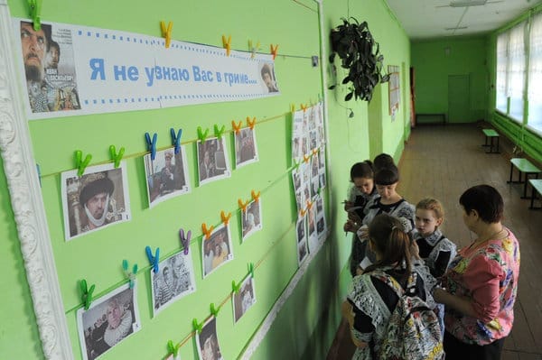 Первый день каникул свободненские школьники провели в гостях у Ивана Грозного. Новости
