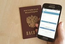 Россиян могут обязать регистрироваться в соцсетях по паспорту