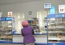 «Почта России» увеличит тарифы на пересылку писем