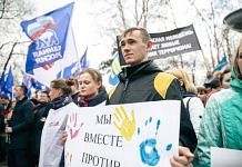 По всей Амурской области проходят акции «Вместе против террора!»
