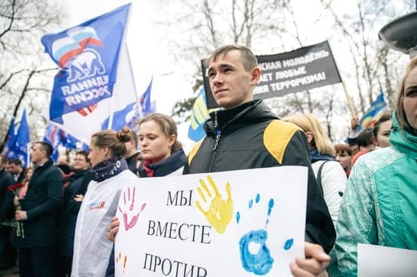 По всей Амурской области проходят акции «Вместе против террора!». Новости
