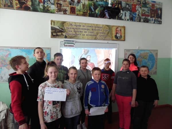Школьники из Свободненского района приняли участие в «Ледовом побоище». Новости