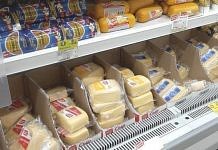 В магазинах Амурской области обнаружена фальсифицированная молочная продукция
