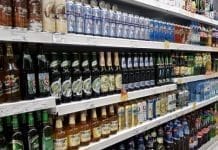 Алкоголь в России предложили продавать через сайт госуслуг