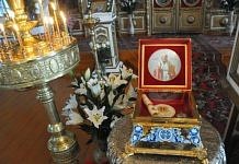 В Свято-Никольский храм Свободного привезли частицу мощей святителя Николая Чудотворца
